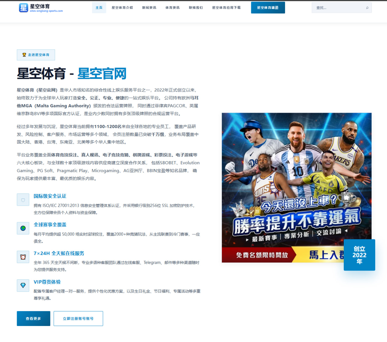 蔡徐坤跨界合作电影角色与音乐深度融合解析