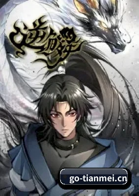 持续增长