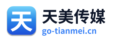 天美传媒 Logo